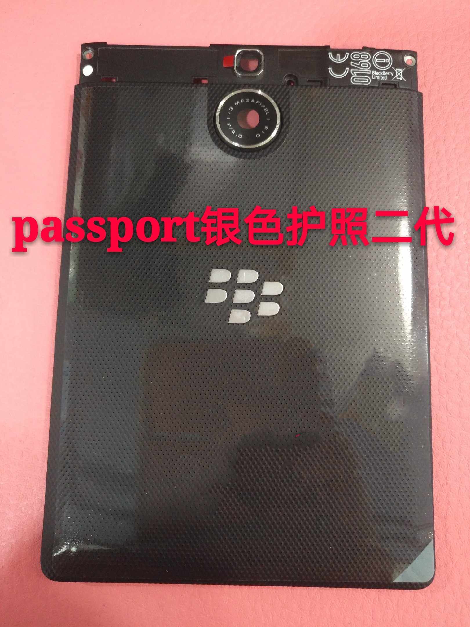 BlackBerry黑莓Q30手机外壳Passport护照二代手机原装正品后壳/盖|ruв категории Цифровые аксессуары, аксессуары для мобильных телефонов, мобильный телефон, частей - от Buy2taobao.com для оказания профессиональной услуги покупки агента Taobao