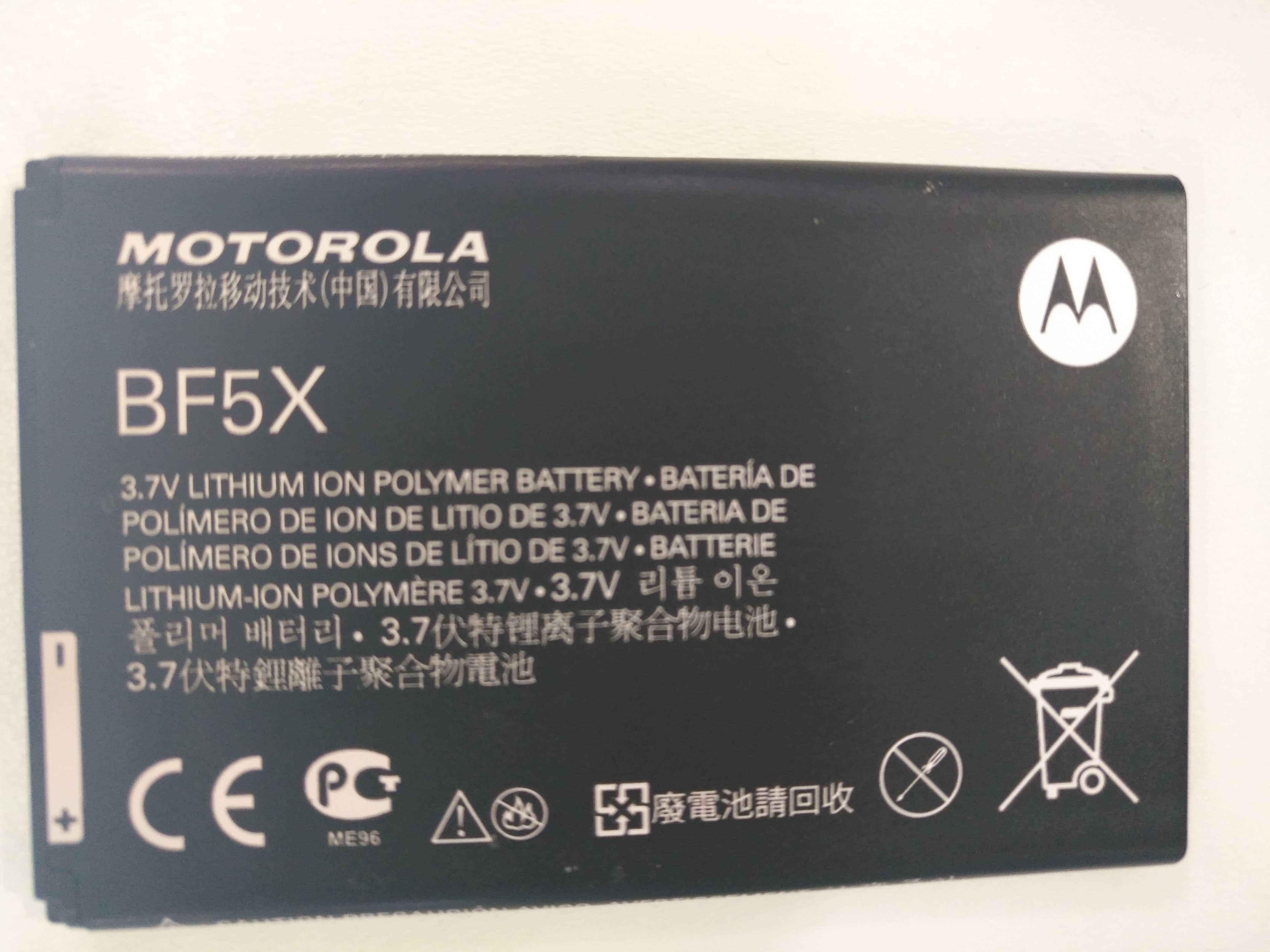 ĦÍÐÂÞÀXT531 883/760/535 ME/MB525+ MB525/855µç³ØBF5X HF5X