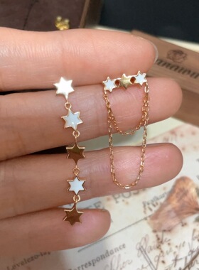 日本star星星六芒星不对称耳环