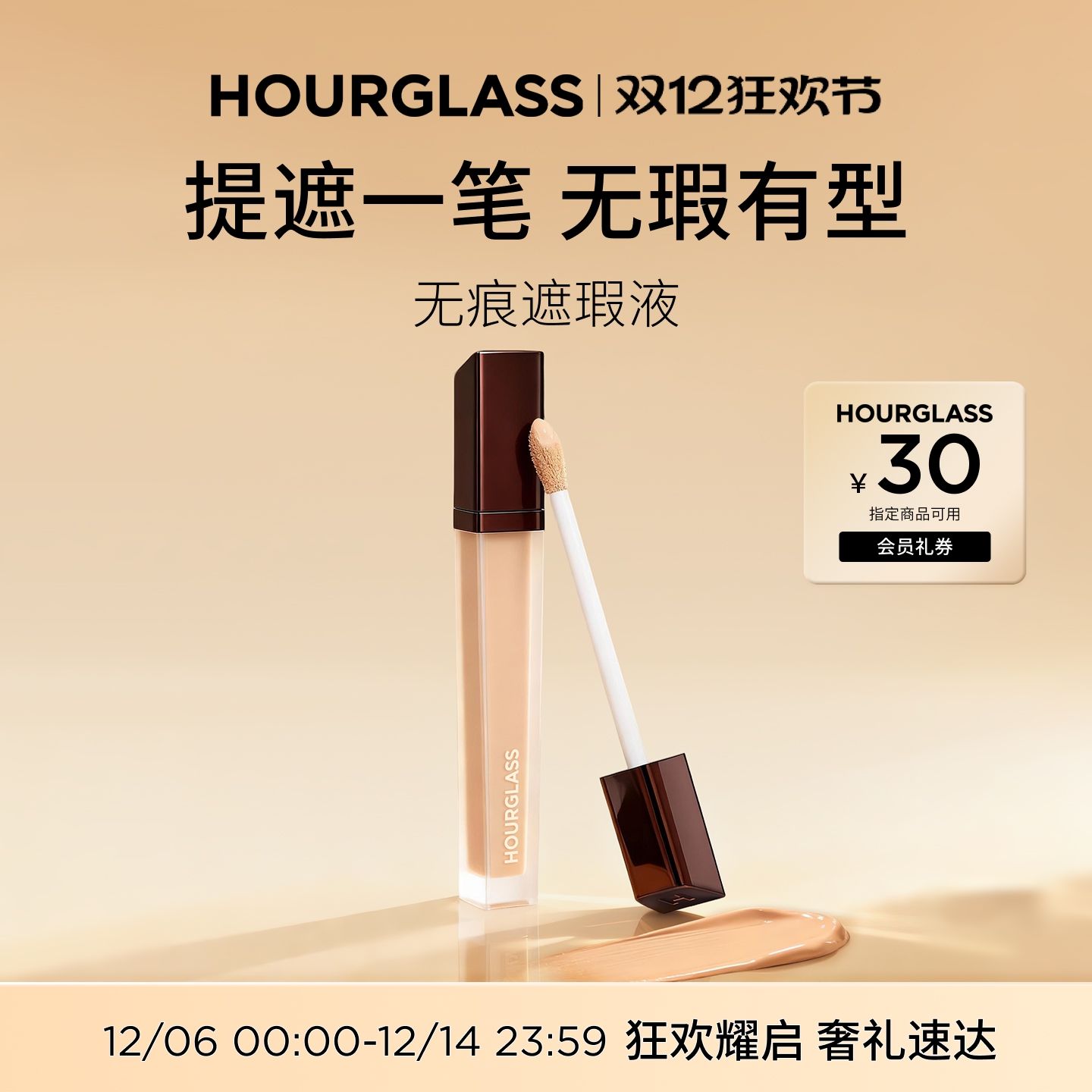 HOURGLASS޺ҺҺ覸ڸǺȦߵ沿 ɫ 340Ԫ