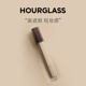 HOURGLASS无痕遮瑕液 直播专属 提亮遮瑕持妆底妆遮盖痘印泪沟