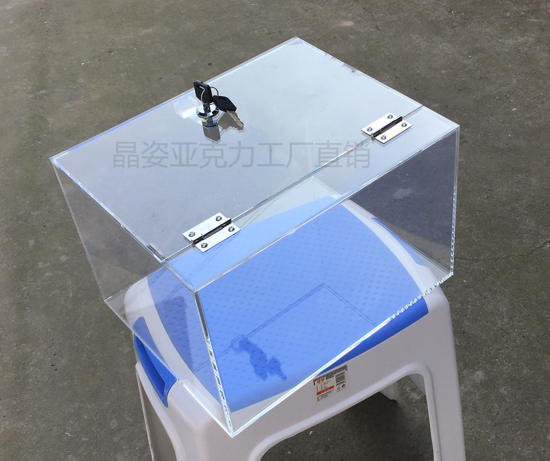 游戏整蛊风透明带锁藏鞋神器道具
