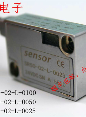 inatech/sensor磁栅尺读数头SR50-02-L-0025/sr50-02-l-0100/0050