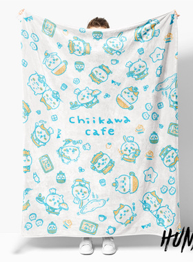 吉伊卡哇Chiikaw周边午睡毯沙发毯办公室午休毛毯盖腿法兰绒毯子