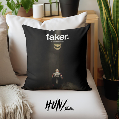 卧室抱枕FAKER李哥李相赫周边