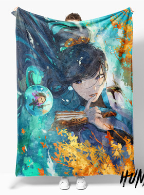 瓦罗兰特贤者奶妈圣祈冰女COS周边礼物主播宿舍空调毯午休毯毛毯