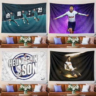 亚洲一哥孙兴慜Son Heung Min韩国足球球星周边海报写真墙布挂布