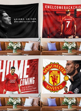 C罗CR7海报写真足球球星球迷周边自媒体博主直播装饰背景墙布挂布