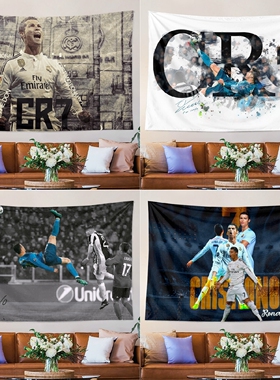 皇马C罗CR7足球球星球迷周边卧室宿舍主题装饰海报背景墙布挂布毯