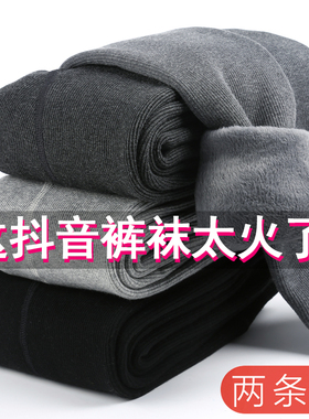 螺纹裤灰色打底裤女加厚加绒内外穿连裤袜保暖棉裤秋裤秋冬季竖纹