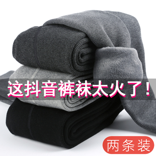 灰色打底裤 秋冬季 女加厚加绒内外穿连裤 秋裤 竖纹 袜保暖棉裤 螺纹裤