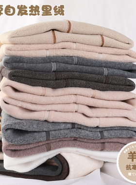 羊绒黑色打底裤女秋冬内外穿加绒加厚秋裤高腰连裤袜灰色保暖棉裤