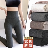 高腰打底裤 子 踩脚收腹保暖棉裤 女秋冬外穿加绒连裤 袜加厚羊绒秋裤