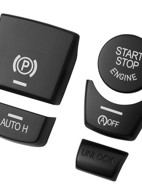 宝马5系7系520 523 525 730 740 X3X4X5X6电子手刹P按键装饰车贴