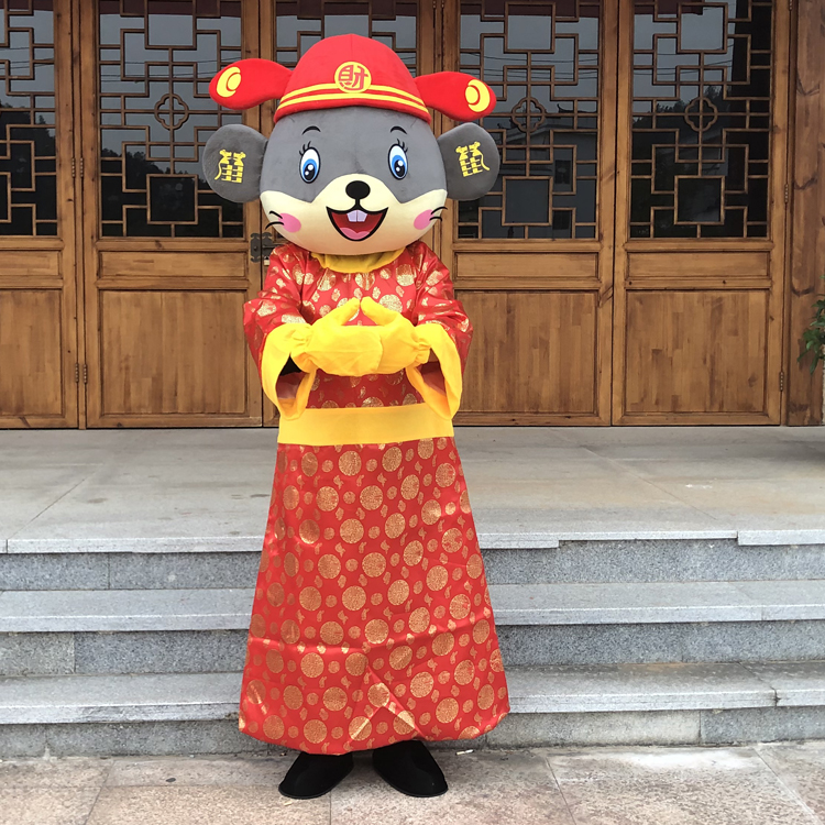 财神卡通人偶服装老鼠吉祥物年会活动表演财神爷玩偶道具服装定做在类目 模玩/动漫/周边/cos/桌游, Cosplay服饰/道具/服务, COSPLAY配件/道具/人偶服中 - 来自Buy2taobao.com提供专业的淘宝代购服务