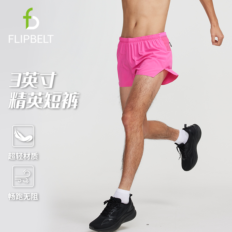 ը S FlipBeltɱܲ̿ļ3Ӣװֻٸ˶̿1580Ԫ5(316Ԫ/)