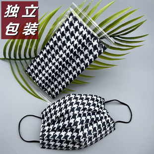 四季 黑白千鸟格印花口罩男女高颜值彩色熔喷布不勒耳透气面罩 时尚