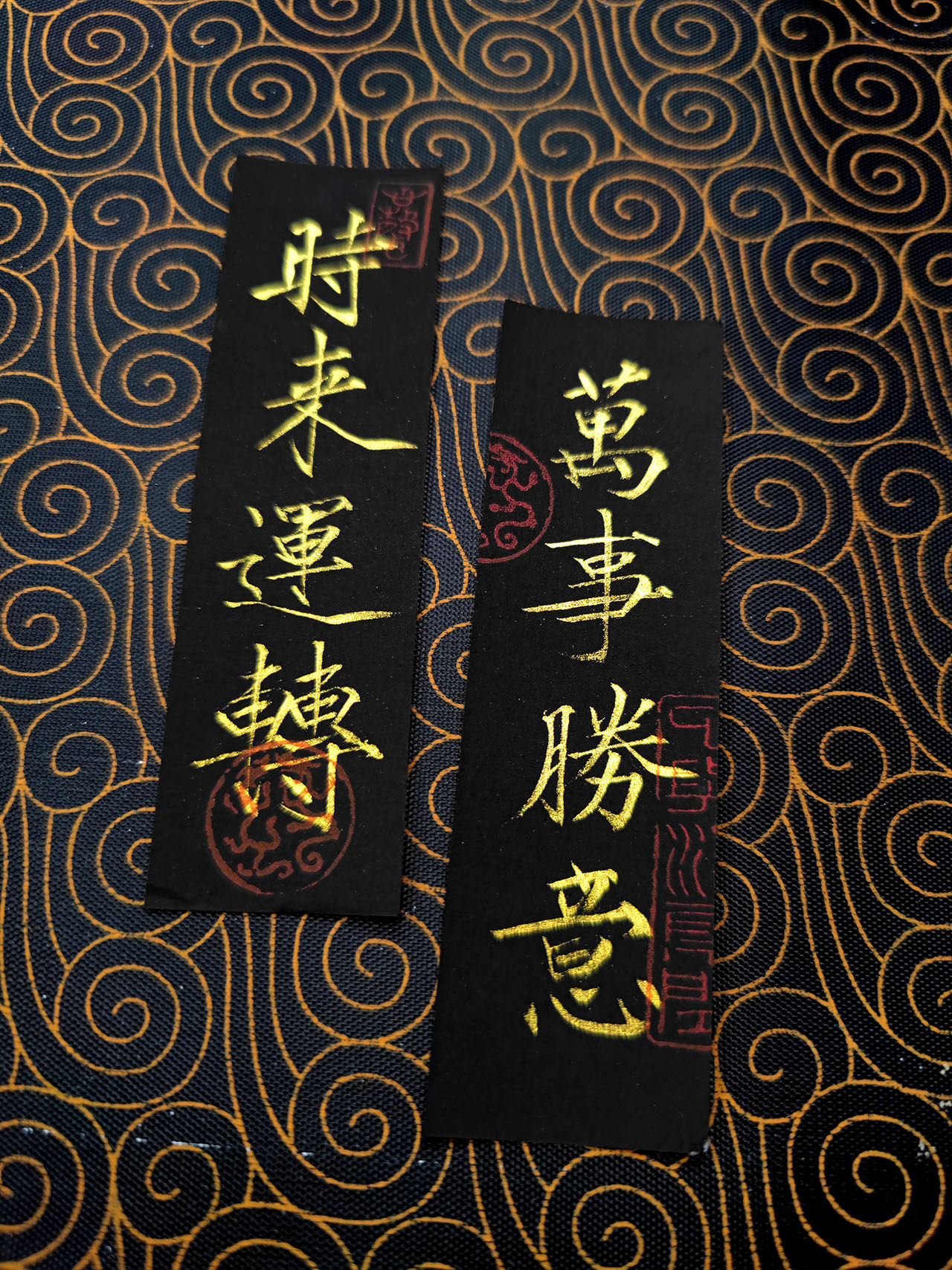 手写书法放手机壳毛笔字瘦金体订制黑金行书华为苹果适用卡片纸条