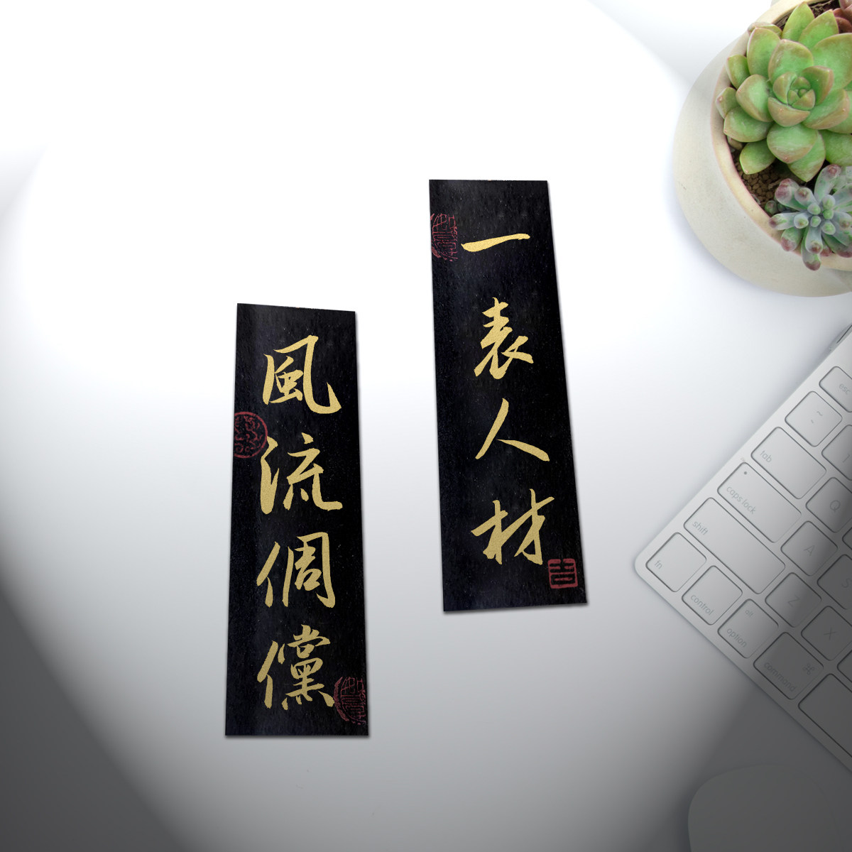 放透明手机壳手写书法小纸条现写书法
