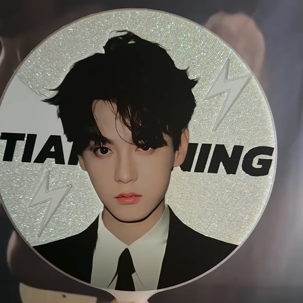 大王扇定制DIY明星应援扇ss4闪钻胶水工具演唱会扇日韩爱豆广告扇