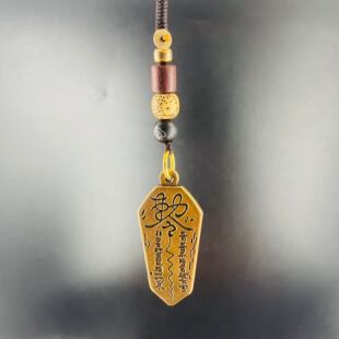 道家邪惊吓招财健康玄学吊坠赦令僻邪挂件午时护身符物品随身携带