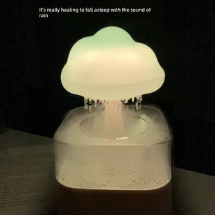 创意雨声助眠蘑菇云加湿器七彩小夜灯氛围感解压卧室雨滴睡眠灯