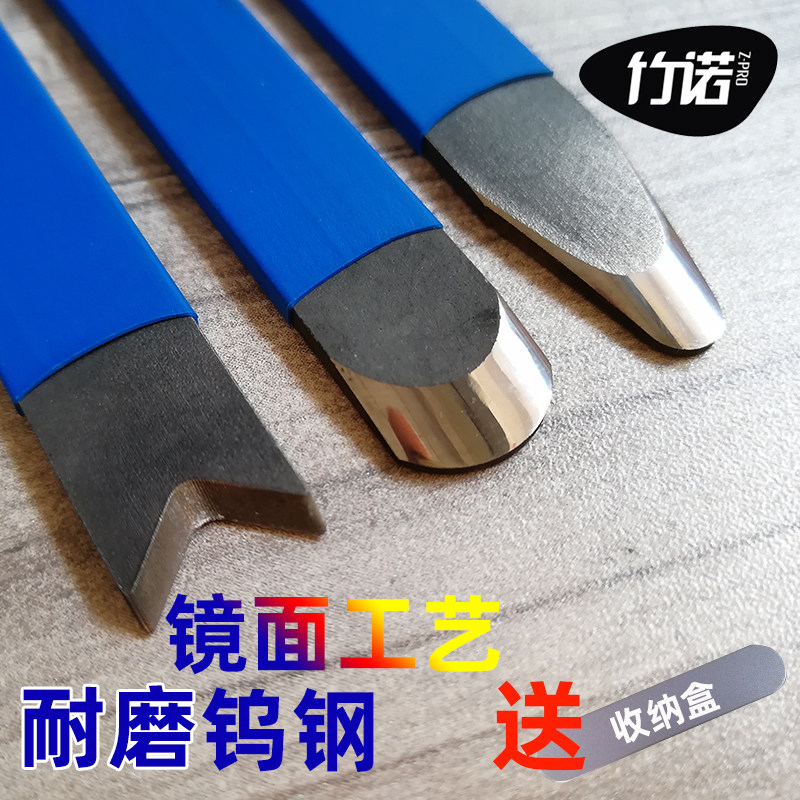 美缝专用工具钨钢压缝片瓷砖美缝剂聚脲施工压片阴阳角乌钢条压板,基础建材,美缝工具,淘宝优惠券,粉丝福利购,淘宝优惠卷