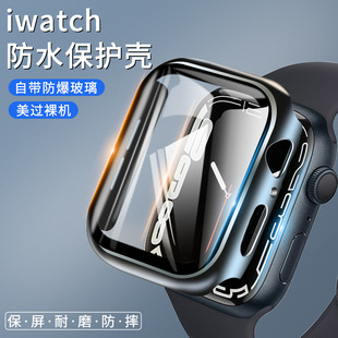 1全屏幕s7壳膜全包s8玻璃贴膜 appleiwatch保护壳钢化膜一体壳膜保护套iwatch8苹果手表watch7