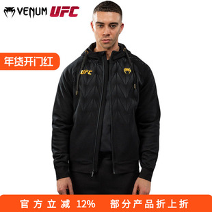 VENUM毒液 UFC5.0经典复刻运动卫衣外套健身训练跑步休闲上衣帽衫