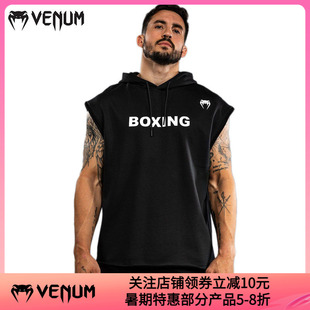VENUM BOXING MUAY THAI VT 无袖连帽衫拳击泰拳训练格斗T恤背心