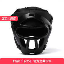 EVERLAST Elite2 Pro格斗搏击散打拳击泰拳头盔猴脸护头护面护鼻
