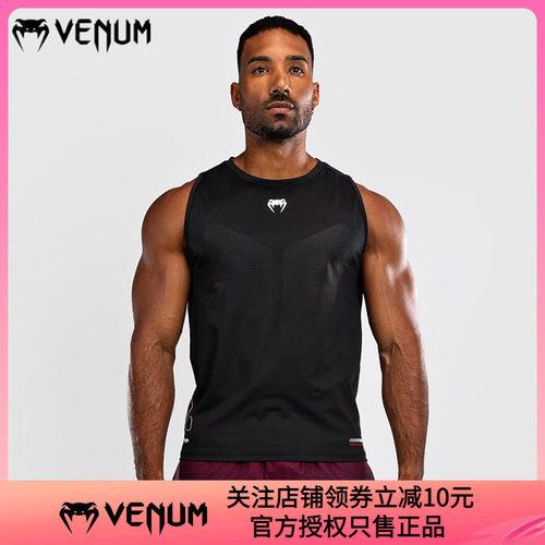 VENUM TACTICAL XT 毒液运动速干格斗拳击泰拳跑步训练T恤背心