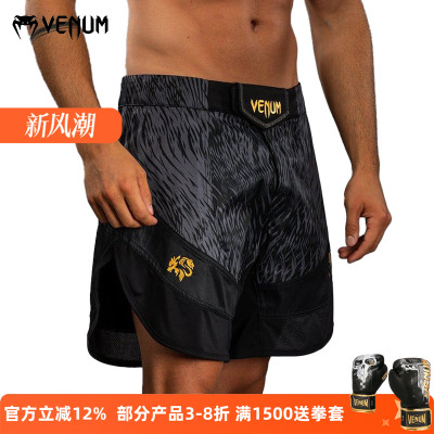 VENUM 毒液 CHIMAEV 狼王奇马耶夫短裤综合格斗泰拳MMA训练比赛