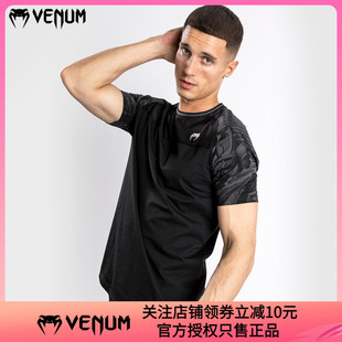 男成人 VENUM 毒液YKZ21 SHIRT综合格斗棉T恤 拳击散打训练服