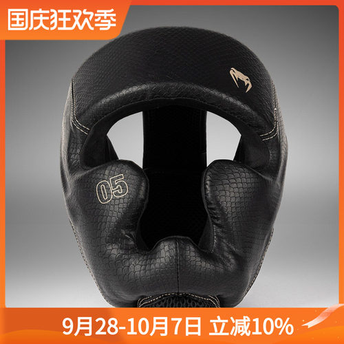VENUM 毒液IMPACT EVO 拳击泰拳格斗散打护头 头盔