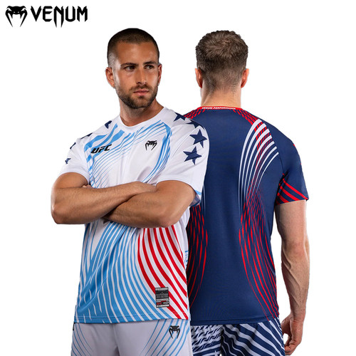 VENUM 毒液 UFC 联名 FREEDOM 250 限量拳击速干训练格斗运动T恤