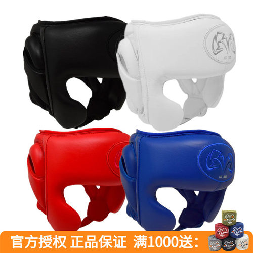 RIVAL RHG-GUERRERO HEADGEAR 拳击格斗专业训练护头护具