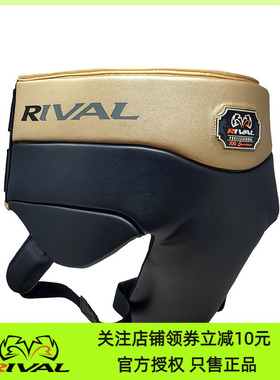 RIVAL RNFL100 拳击 泰拳 格斗训练护裆 护腹保护护具