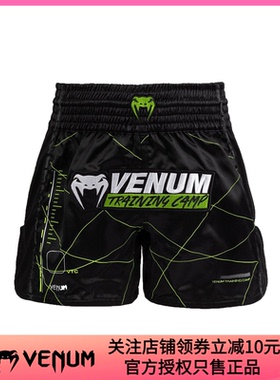 VENUM TRAINING CAMP 4.0泰拳短裤泰拳格斗训练比赛短裤拳击服
