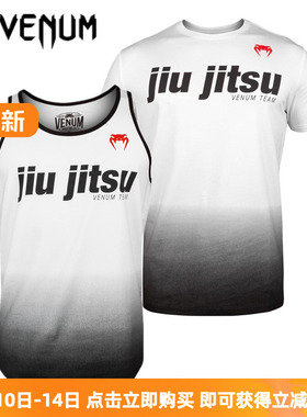 VENUM JIUJITSU VT 毒液休闲训练运动宽松T恤健身背心