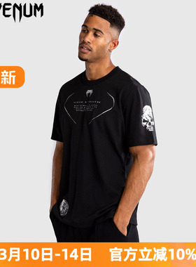 VENUM X TEKKEN 8 毒液联名铁拳8短袖拳击泰拳格斗训练纯棉T恤