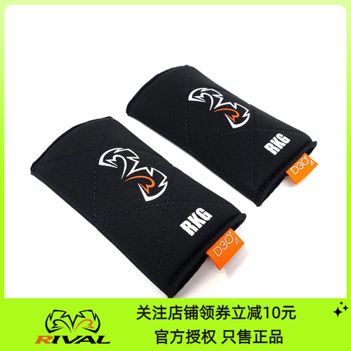 格斗拳击RIVALD3O护手