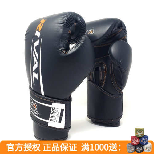 拳击泰拳格斗训练沙袋手套