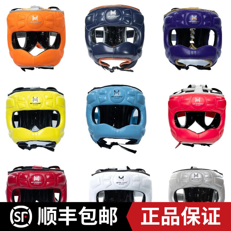 HIT N MOVE Headgear美国专业拳击泰拳横梁头盔格斗训练护头护具图片