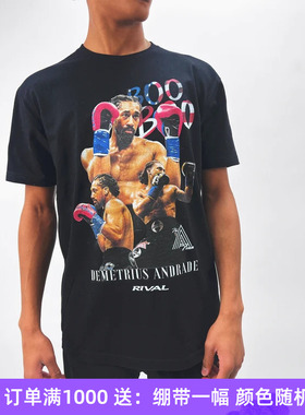 RIVAL DEMETRIUS BOO BOO ANDRADE 拳击训练成人 棉T恤拳击服