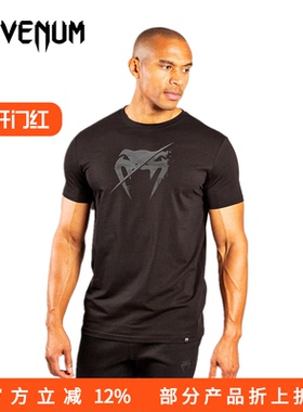 VENUM毒液 INTERFERENCE 3.0 新款圆领T恤跑步运动健身训练棉短袖