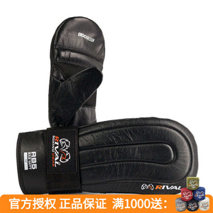 RIVAL RB5 BAG MITTS拳击泰拳专业训练比赛训练打靶沙袋拳套