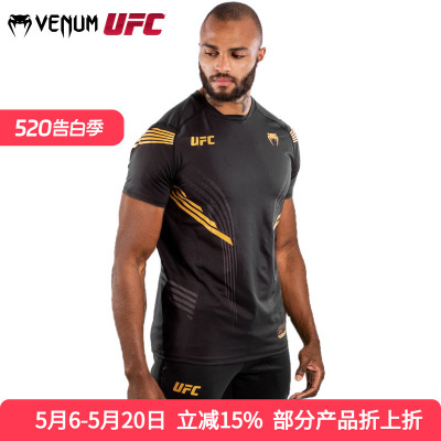 速干宽松毒液运动训练VENUM