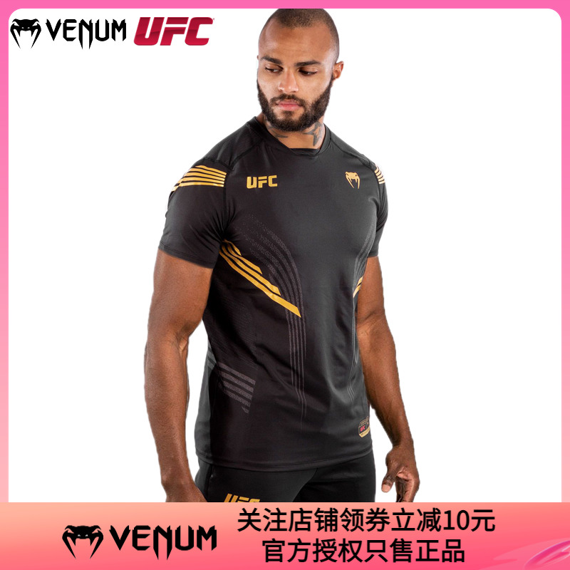 VENUM UFC格斗之夜出场毒液联名拳击泰拳宽松速干运动训练格斗T恤 运动服/休闲服装 运动T恤 原图主图