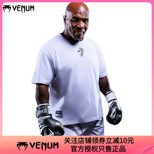 VENUM毒液迈克泰森Tiger拳击运动健身跑步训练休闲百搭短袖T恤